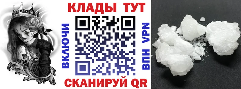 А ПВП Мытищи