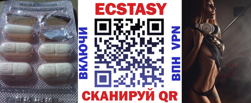 ссылка на мегу ссылка  купить   Мытищи  Экстази бентли 
