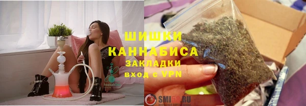 кокаин Армянск