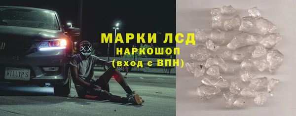 гидропоника Алексин