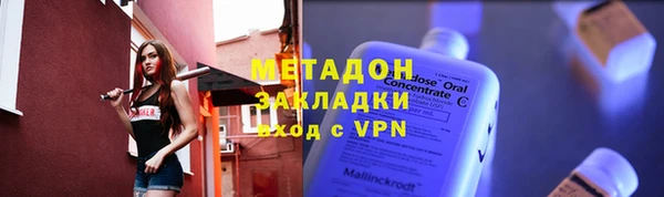 дживик Алзамай