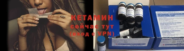 кокаин Армянск